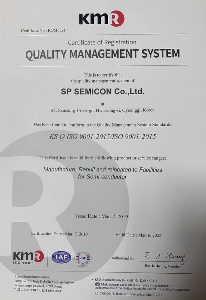 SP SEMICON